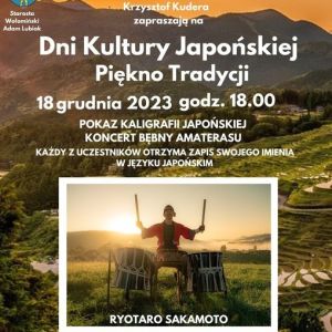 dni kultury japonskiej pbp dni kultury japonskiej pbp