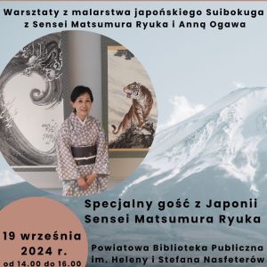 plakat sensei ryuka i anna ogawa plakat sensei ryuka i anna ogawa