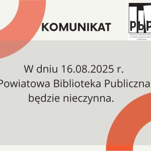 16.08.2025